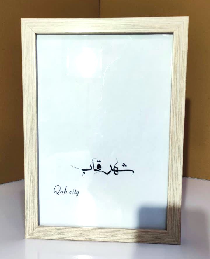 قاب عکس کرم رنگ با عمق 3 سانت کد 205