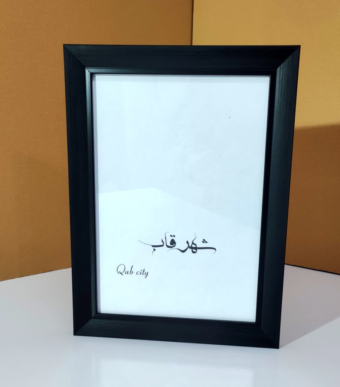 قاب عکس سه سانت مشکی شیب دار کد 311