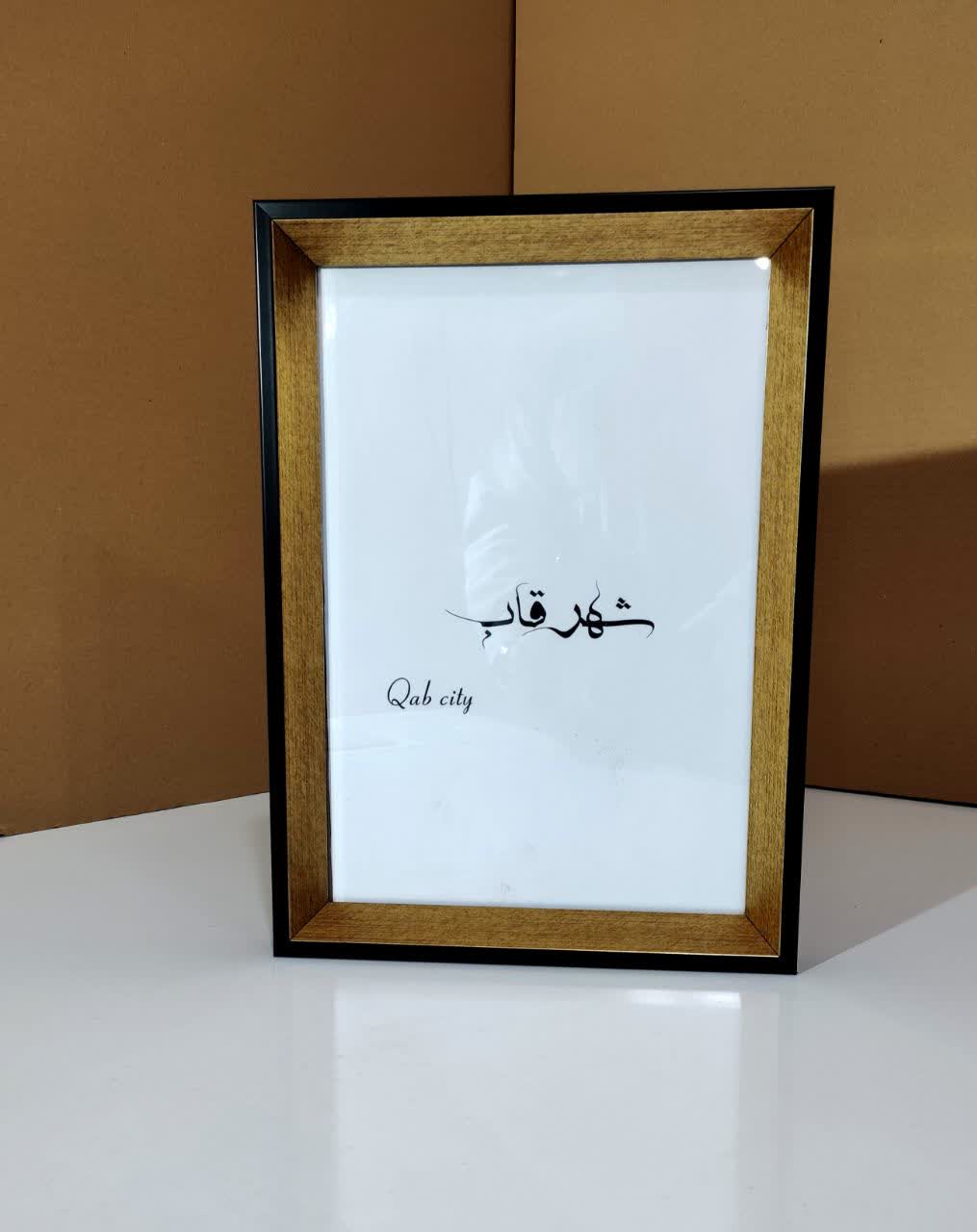 قاب عکس عمقی مشکی طلایی سه سانت