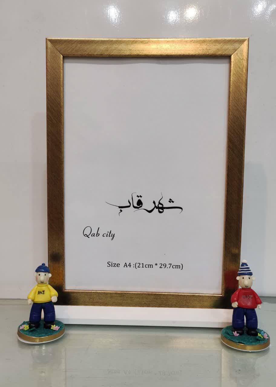 قاب عکس دو سانت تخت رنگ طلایی