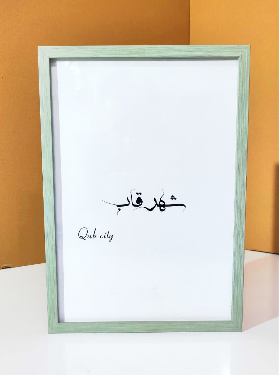 قاب عکس یک سانت تخت رنگ سبز آدامسی