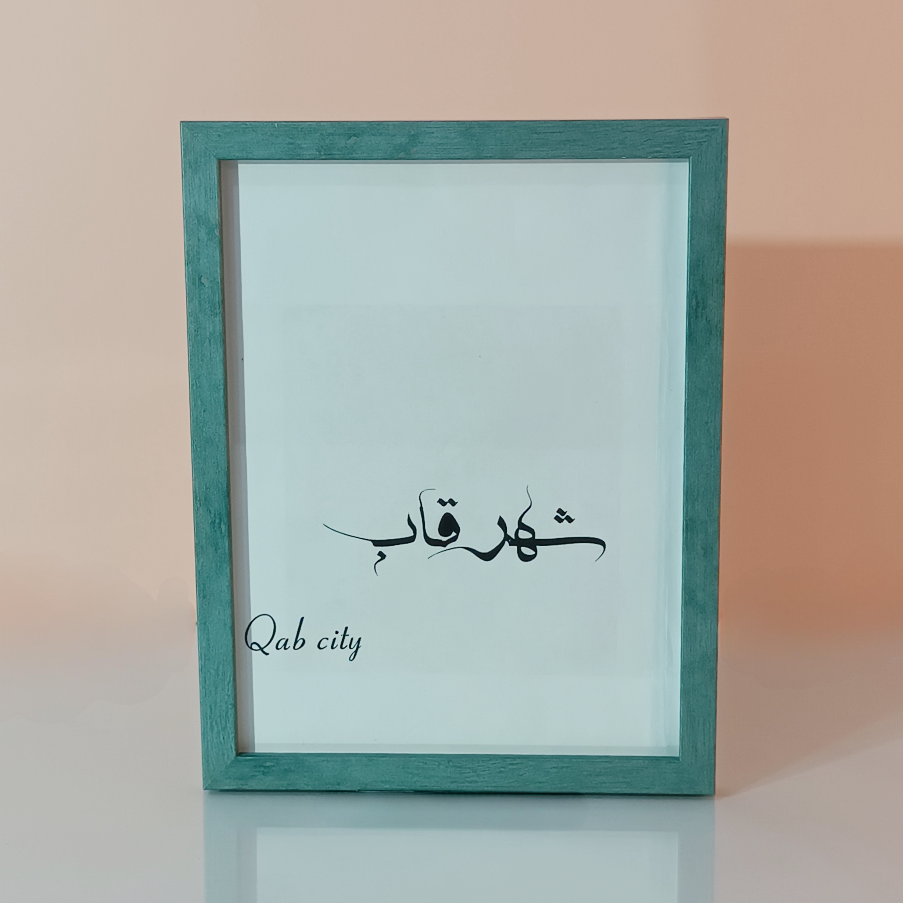 قاب عکس یک سانت تخت رنگ فیروزه ای