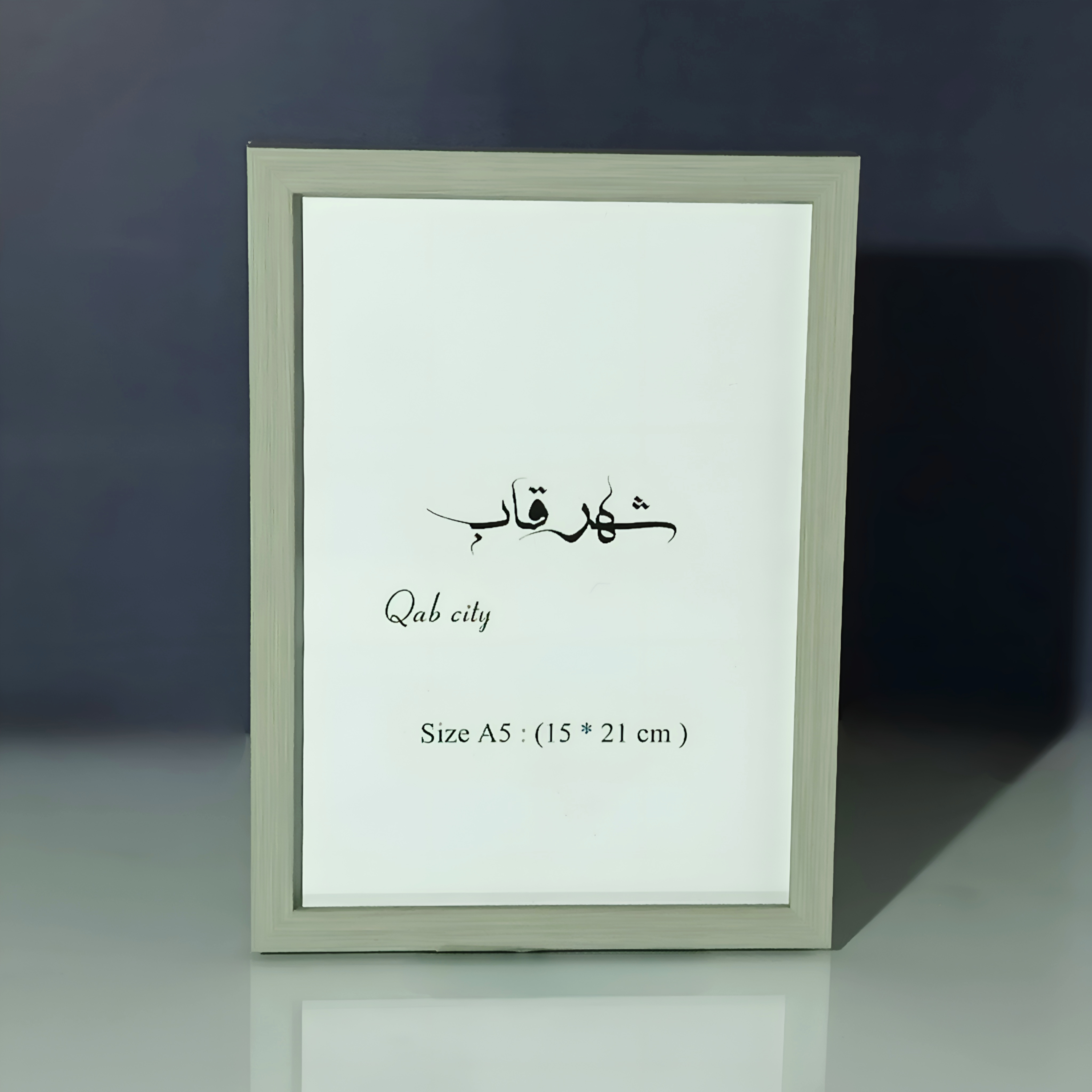 قاب عکس یک سانت تخت رنگ سبز آدامسی