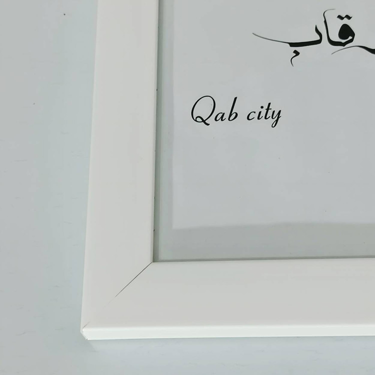 قاب عکس سه سانت سفید تخت