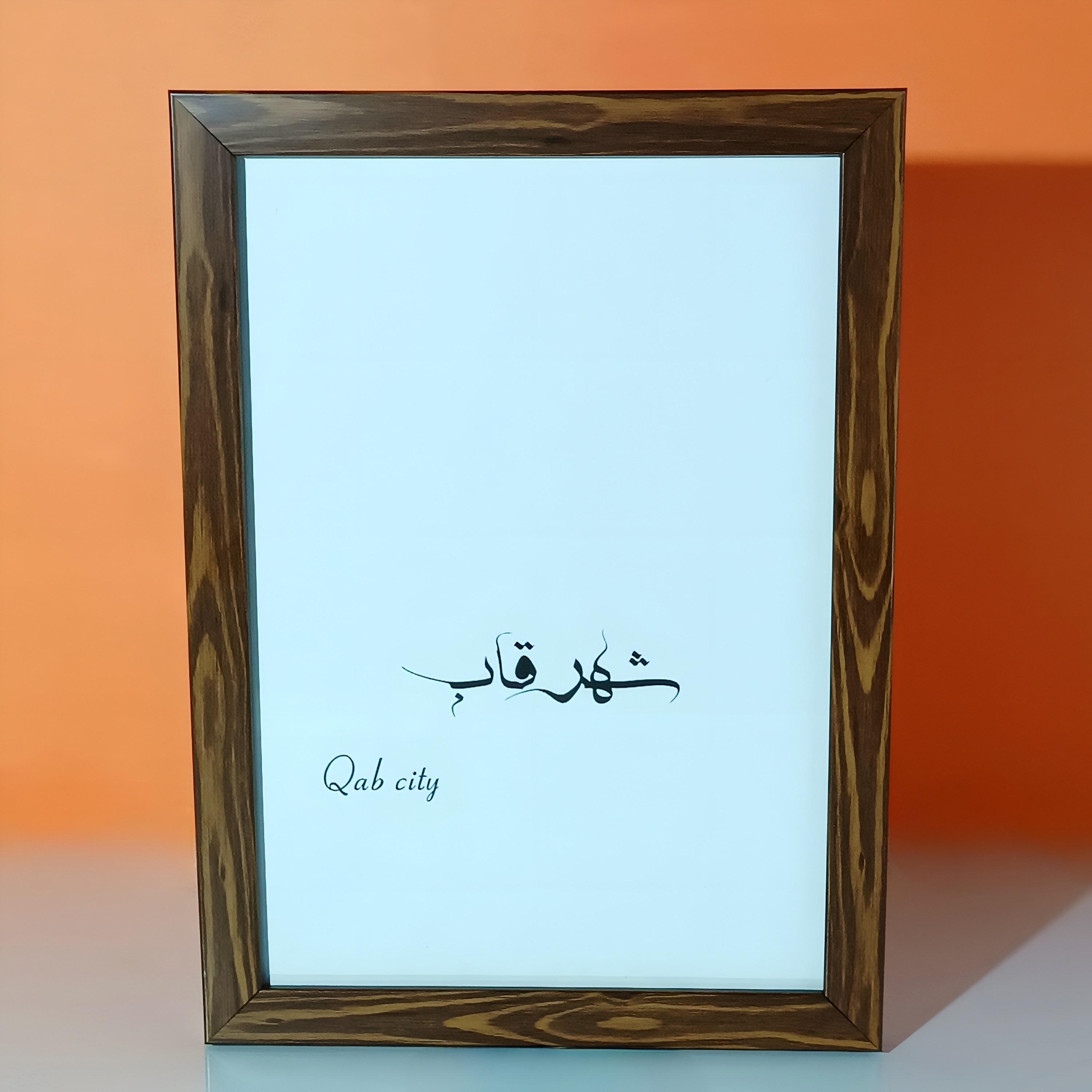 قاب عکس طرح چوب قهوه ای 2 سانت سایز 13 در 18