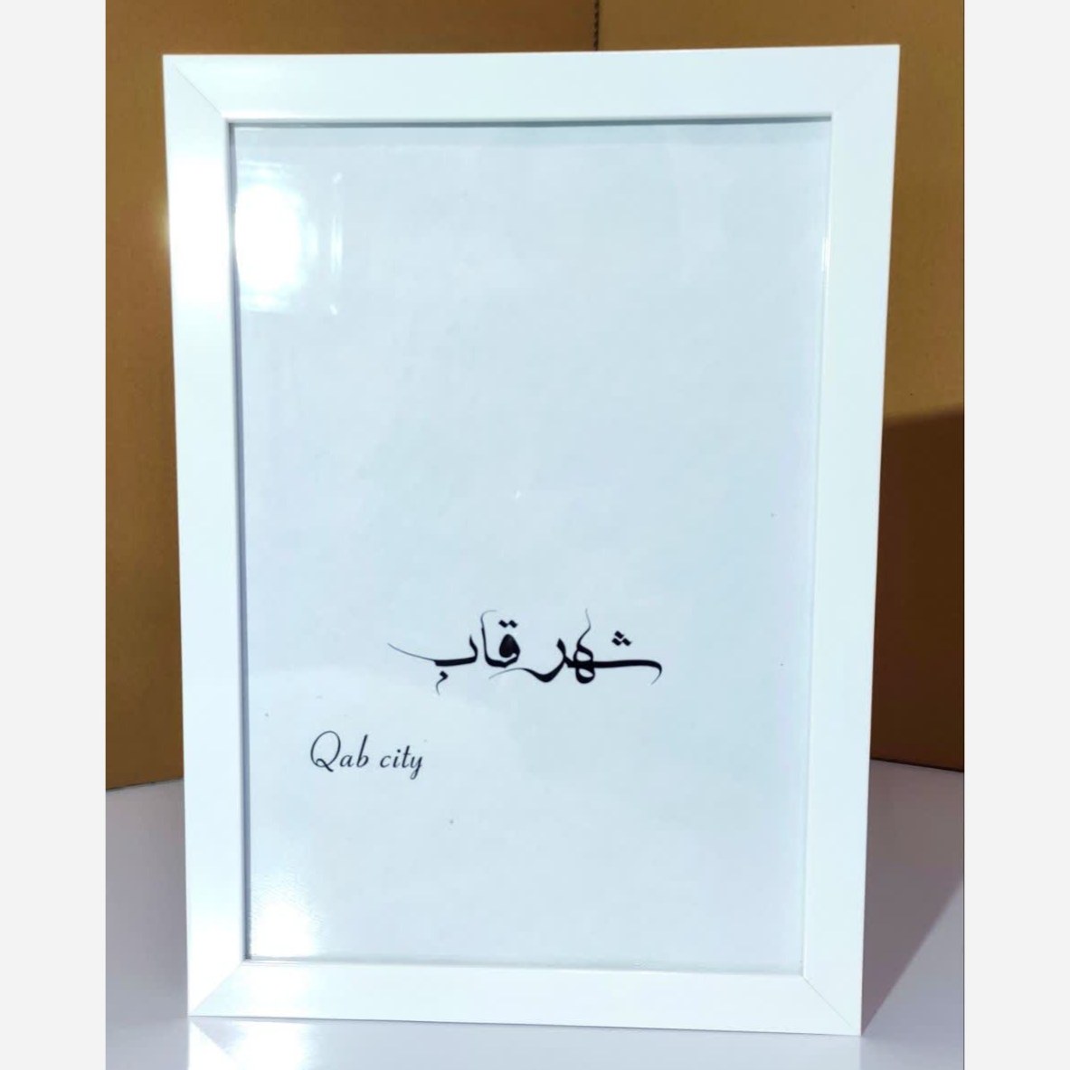 قاب عکس سفید باعمق 3 سانت (لطفا از پایین عکس سایز رو انتخاب فرمائید)